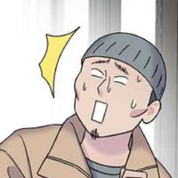 แชร์หนัง,webtoon, Netflix,มังงะ