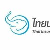 เคลมประกัน ไทยประกันภัย เจอจ่ายจบ