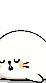 งือๆงุๆงิๆงองู
