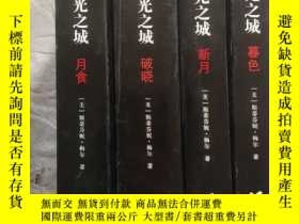 下單前【商品問與答】詢問存貨！超重費另計！商品由中國寄至臺灣約10-15天不包含六日與國定假日！