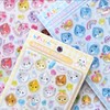 💧しずくちゃん💧POPUP✨ なんばマルイ 6/12〜6/21 大阪 シール