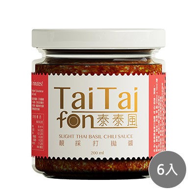 ●一湯匙二分鐘 在家吃打拋肉，輕鬆上泰國菜 !●運用台灣在地九層塔及辣椒商品說明：泰泰風打拋醬-6入組「打拋系列料理」是泰國菜餐廳的必點美食榜首，然而 愛家.愛煮.愛吃卻又忙碌的您不見的能備齊瓶瓶罐罐