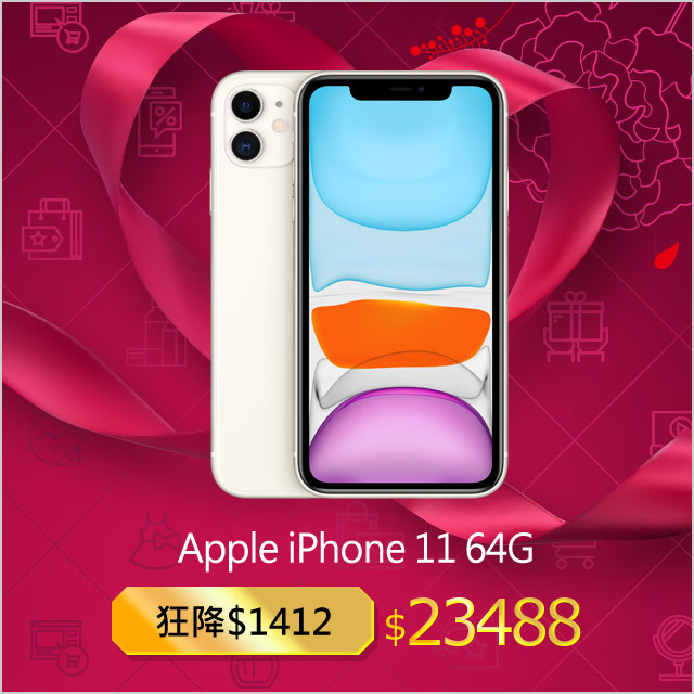 市價$24900．特價$２３４８８現買現省$1412限量特殺∼隨時回價∼！！• 6.1 吋 Liquid Retina HD LCD 顯示器 • 防潑抗水與防塵功能 (在最深達 2 公尺水中最長可達 