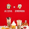 🐧 Ai-CHA X Zhengda 🐥 ม.เกษตรฯ ศรีราชา