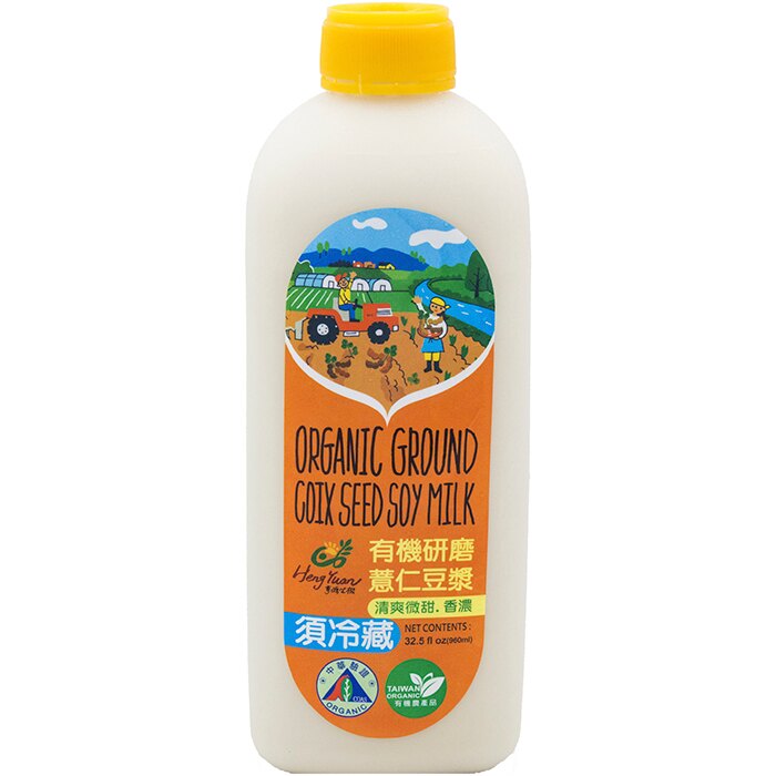 ◎亨源生機◎有機研磨薏仁豆漿(有點甜) 黃豆 薏仁 豆漿 飲料 早餐 點心 營養 天然 全素可用 需冷藏