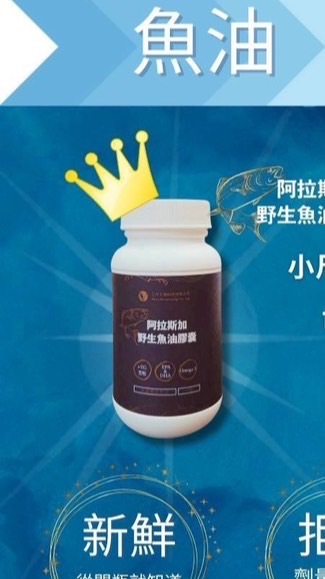 女王保養