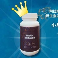 女王保養