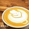 街角咖啡