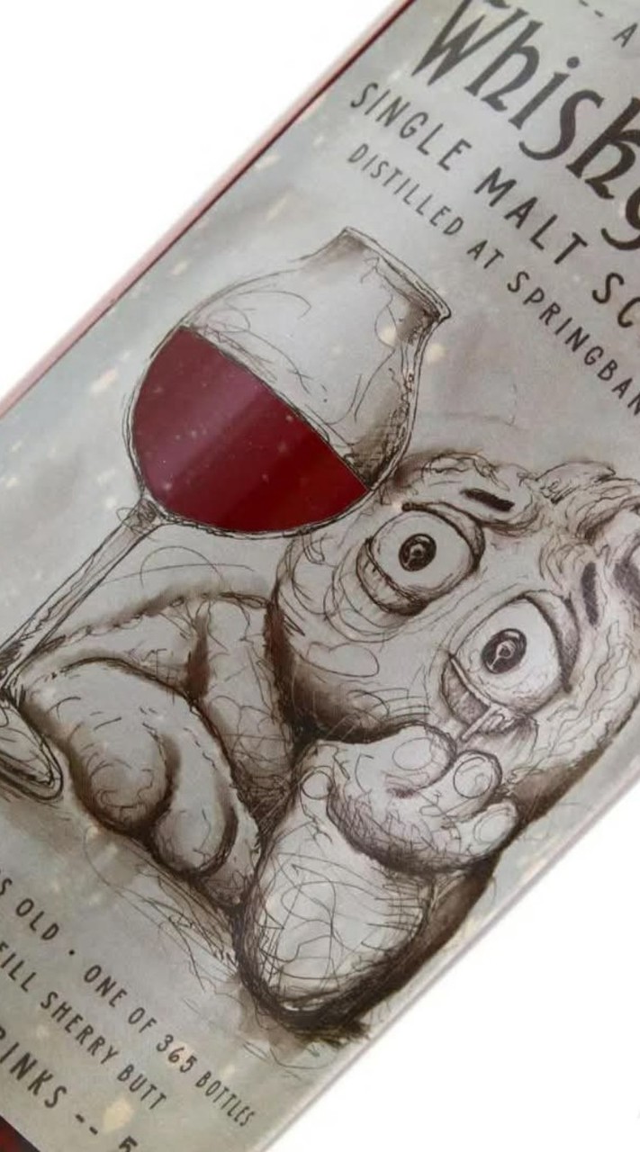 藍斯洛 Whisky / Private Kitchen