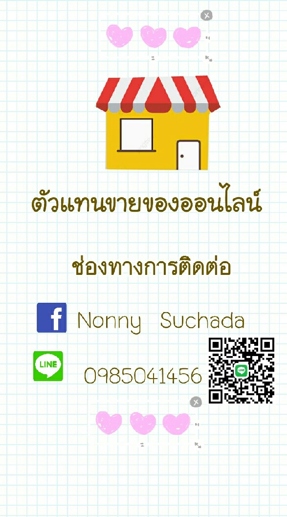 เสื้อผ้าเเฟชั่น✅🎉