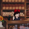 Edit zepeto