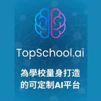 TopSchool.ai