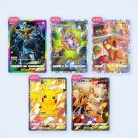 Pokemon 無聊刷神包前四抽