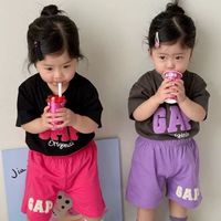平價童裝舖