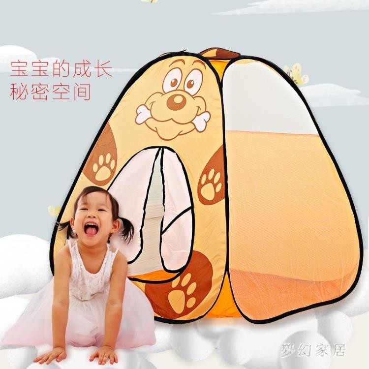 歡迎來到角落空生活館~你來了~我在等妳