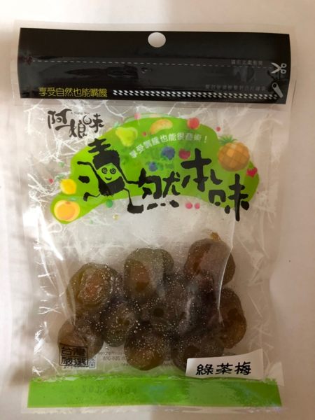 【漬然本味】綠茶梅70g/3包，免運