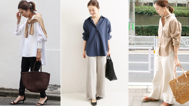 不要再煩惱穿搭！加入「一周襯衫穿搭企劃」讓每日衣著輕鬆完成