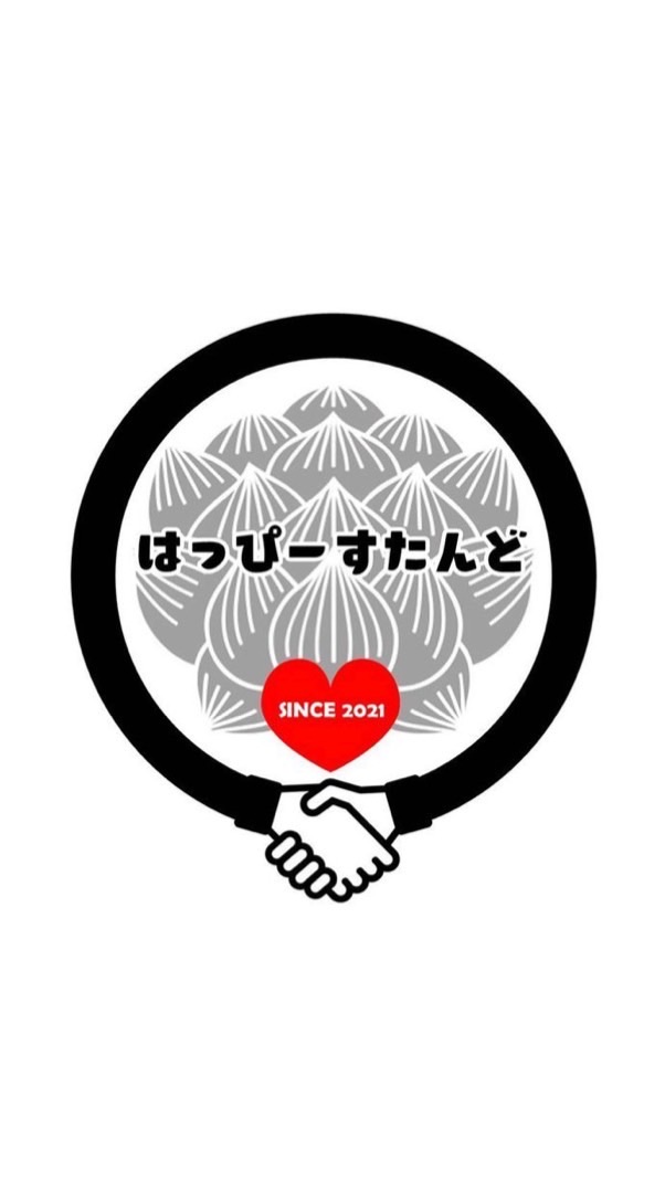 はっぴーすたんど