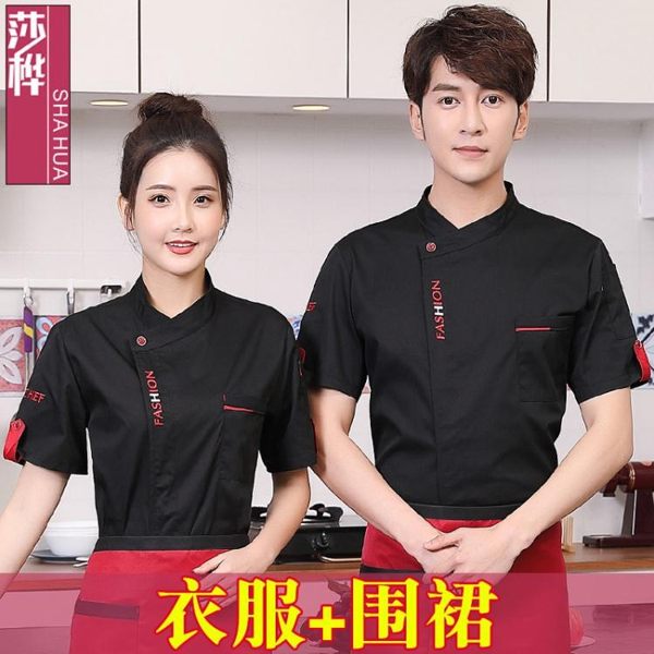 服務員服 餐廳飯店服短袖酒店廚衣工裝制服夏裝燒烤火鍋店服務員工作服【快速出貨八折搶購】
