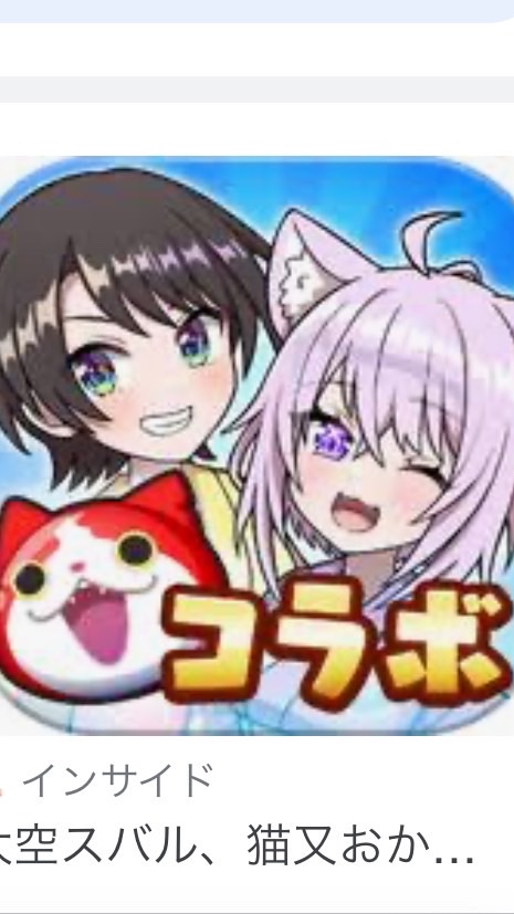 ホロライブ第5弾お助け会&雑談