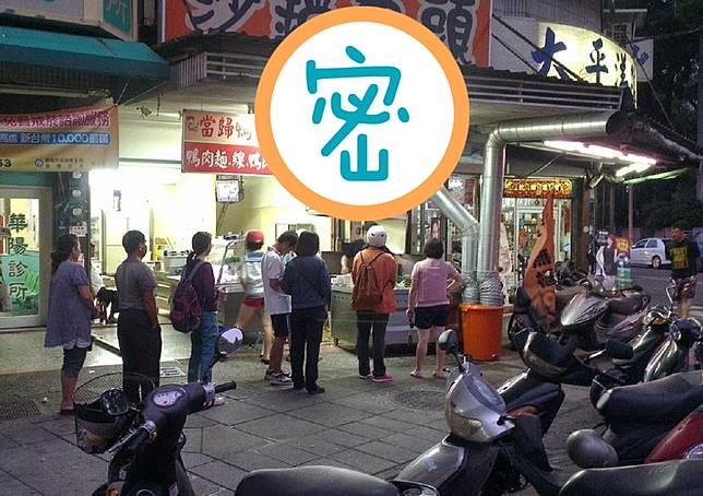 砂鍋魚頭吃哪間才內行 老饕激推 三代傳承神店
