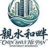 親水和畔第26屆全員住戶大群