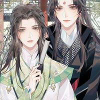 人渣反派自救系統