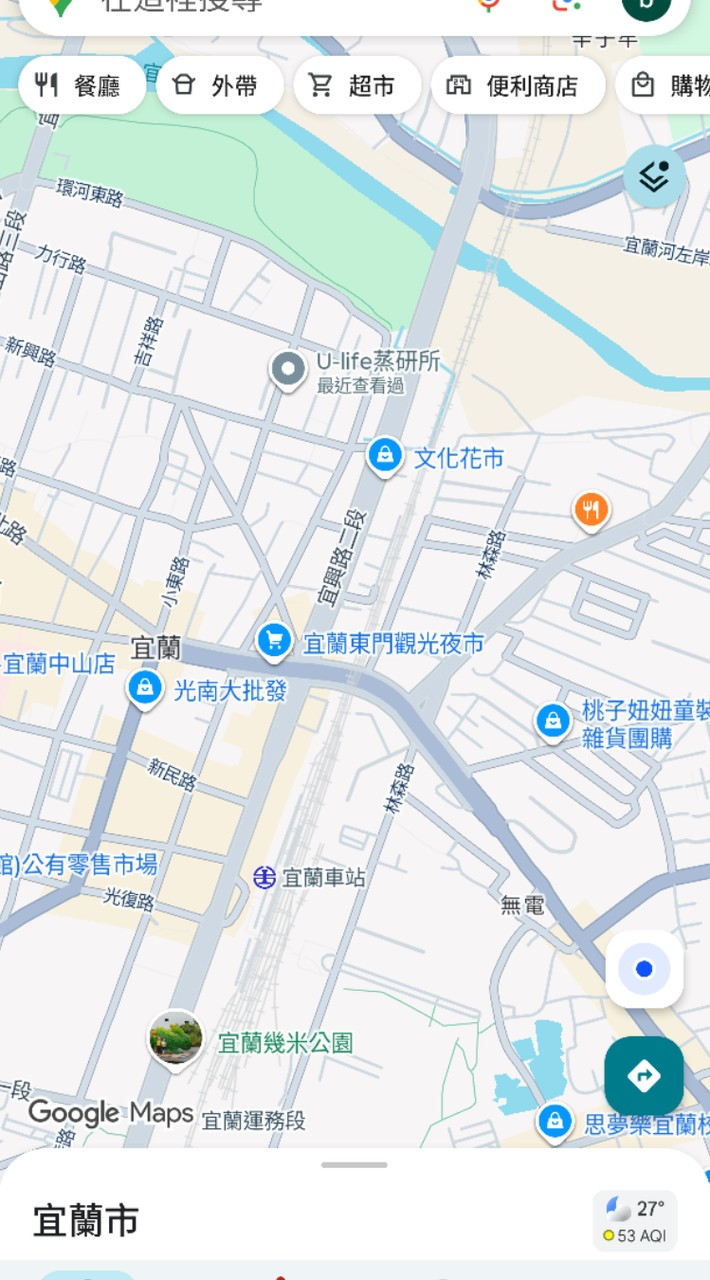 李荃地圖商家學習群