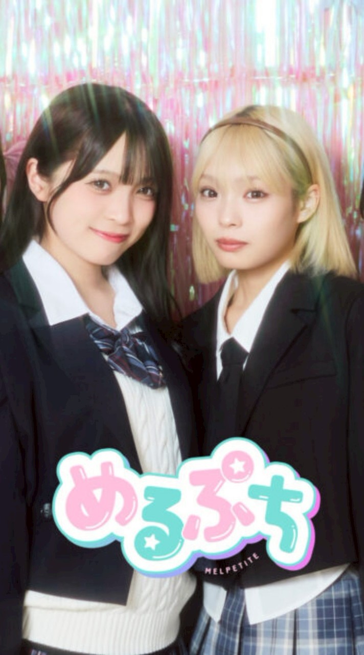めるぷち部 🎀❤❤️🩷🩷