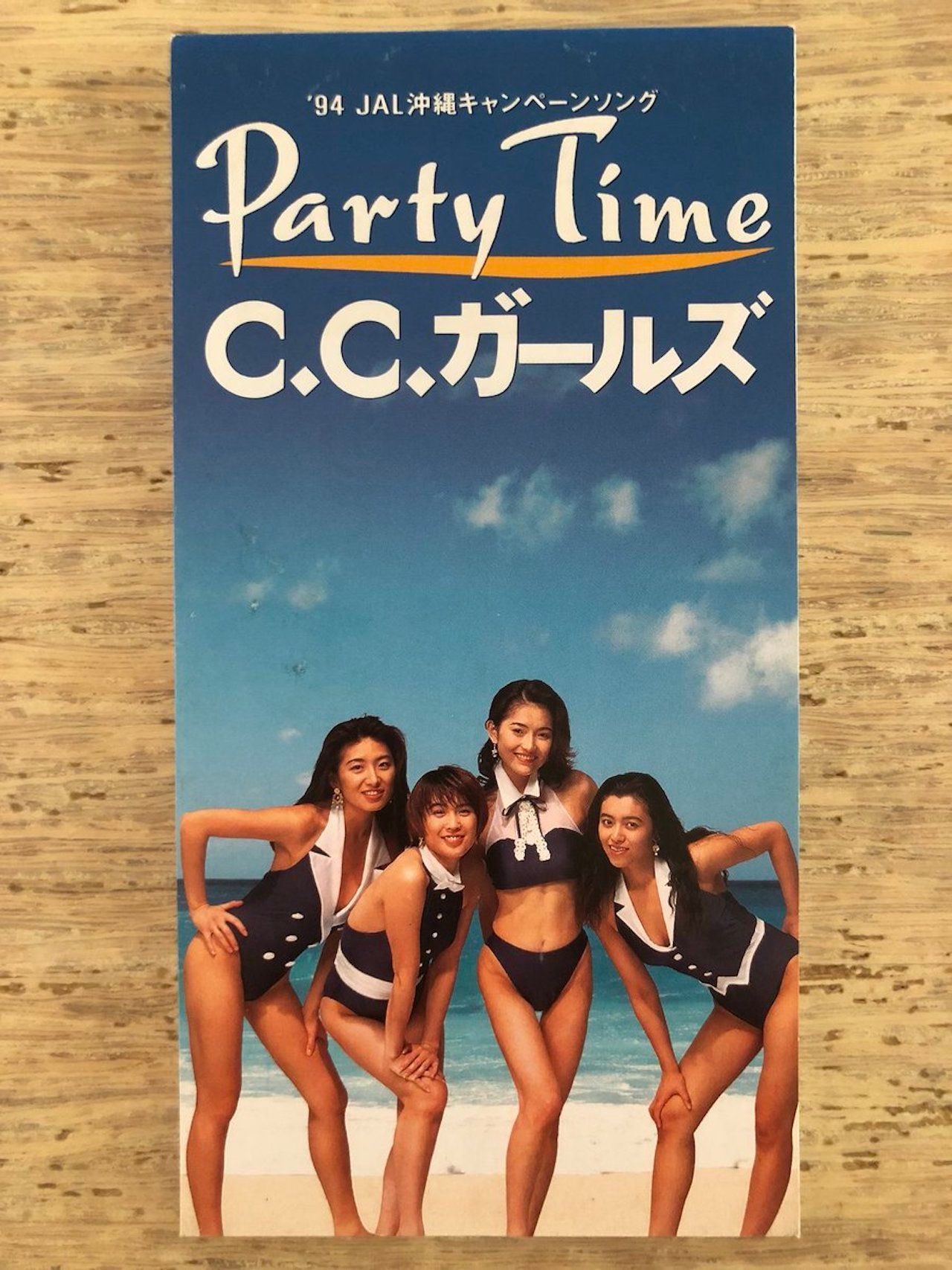 cc ガールズ 初代 メンバー