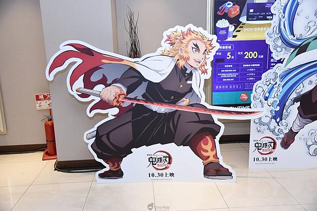 點燃心中的火焰持續向前 鬼滅之刃劇場版無限列車篇 先行特映會首班列車無雷感想 Qooapp Line Today