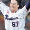 伊藤琉偉【ヤクルト】のファン集まれ！！