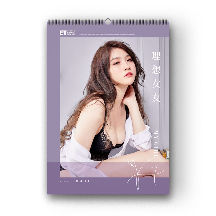 ！！注意！！1.此為預購商品，最快8/20出貨2.購買「寫真+掛軸組」或「寫真+掛軸+明信片組」，因掛軸尺寸問題，物流需選宅配出貨3.購買「寫真+掛軸+明信片組」可參加10月K7凱琪粉絲簽名見面會，活