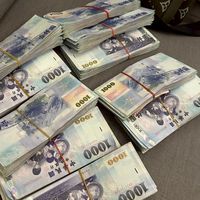 灌籃高手 SD剛彈神州討論區
