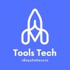 Tools Tech Thailand