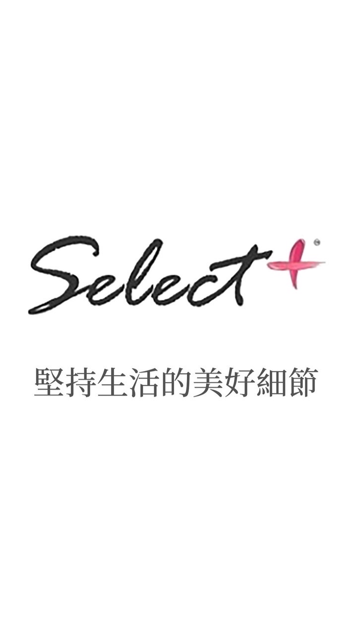selectplus玩美研究社x新品News