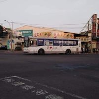 我們一起在夢裡北海道札幌星巴克喝抹茶。喝咖啡