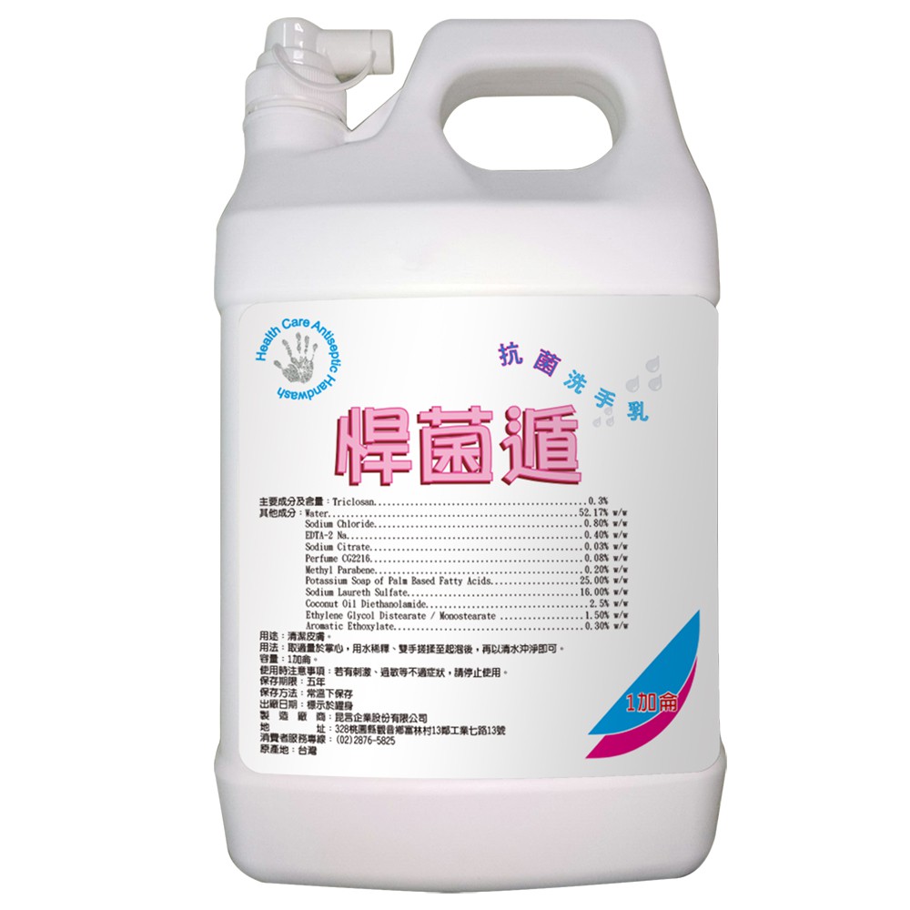 貼心小提醒:超商取貨因體積重量限制，購買超過1瓶請選用郵寄 宅配或分開下單，感謝您的支持產品特色:清潔抗菌，遠離手中細菌添加保濕因子，洗後手感不乾澀柔潤配方，雙手洗淨後溫和舒適使用方法:取適量於掌心，