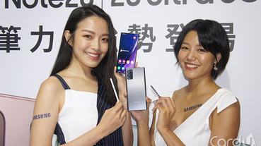Note 20開賣資費出爐 刷卡分期享千元回饋