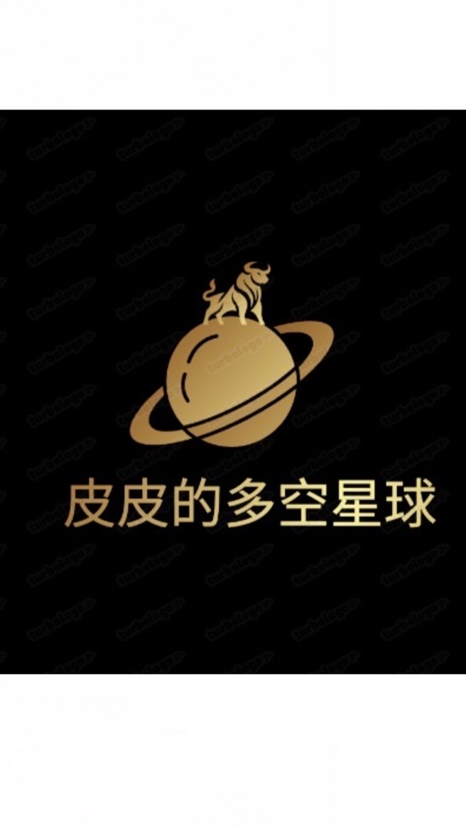 皮皮的多空星球