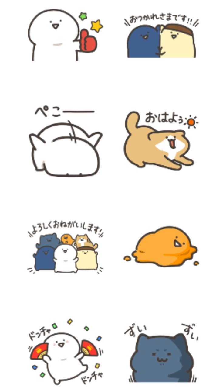 お文具といっしょスタンプゲット用2