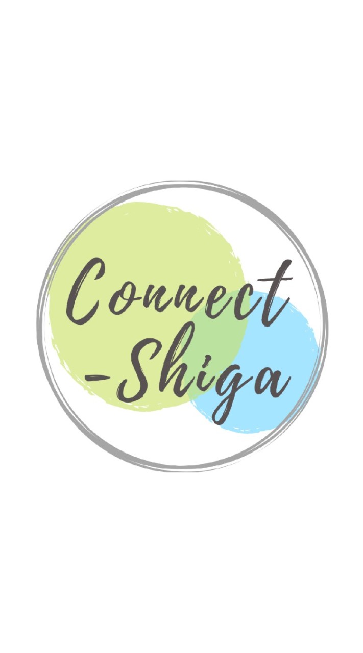 Connect-Shigaのオープンチャット