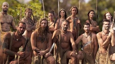 Naked and Afraid：赤裸裸在荒野度過 21 天的真人秀