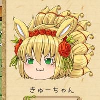 ゆっくり育てやってる人集まれ〜（雑談）