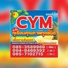 แผงทุเรียนลี่มี้ CYM ( สาขา นครศรีฯ หลังสวน )
