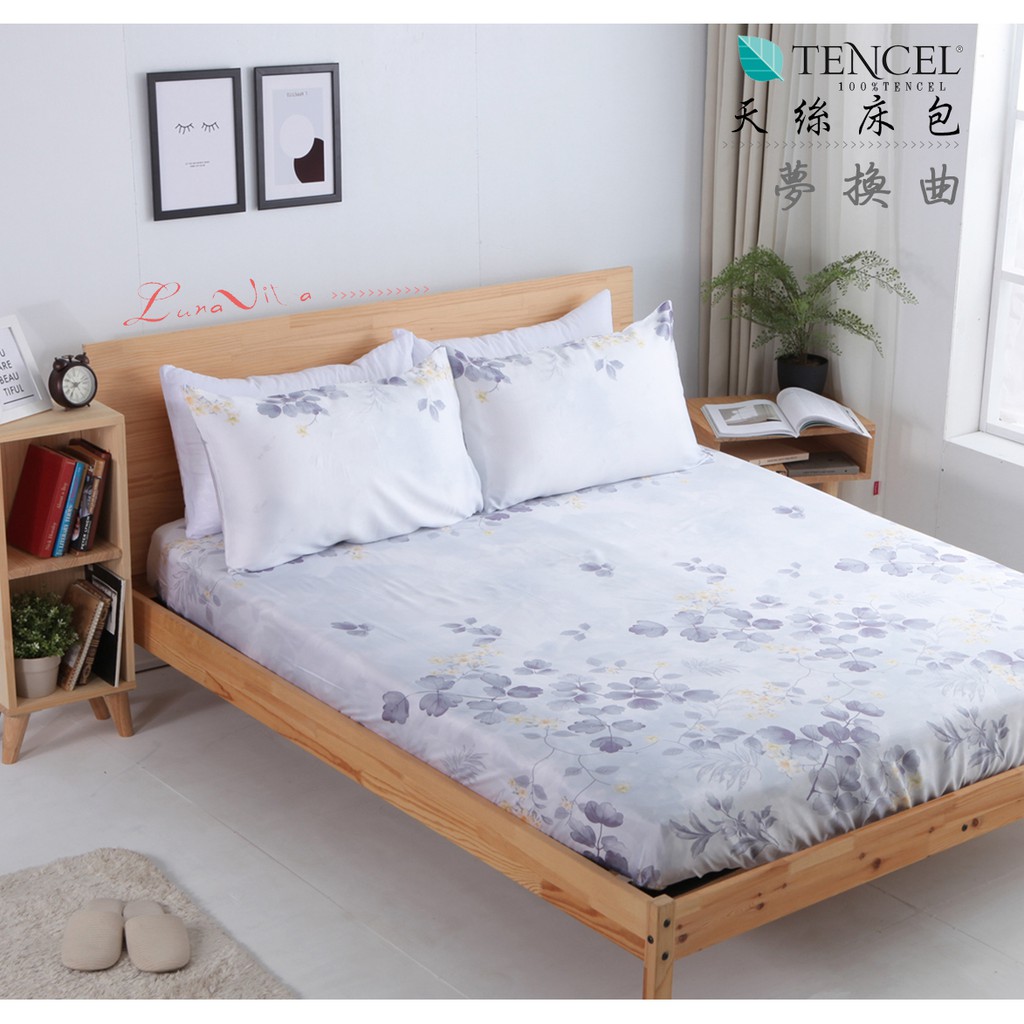 ‧春夏好眠必備‧觸感絲滑柔順觸感，細膩自然光澤 ‧清洗簡單、輕薄好收納‧清新淡雅格調設計‧親膚性的新時代纖維‧天然環保印染，好安心‧天然抑菌、適合敏感肌膚者使用★★下訂前請詢問是否有貨!!★★◎商品規