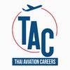 TAC กลุ่มหางานการบิน www.thenxchapter.com