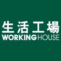生活工場-虎尾店 優惠分享交流