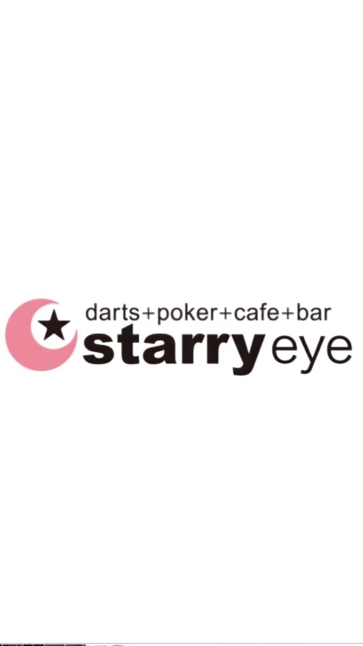 ⭐️Starry eye ⭐️ポーカー掲示板🃏のオープンチャット