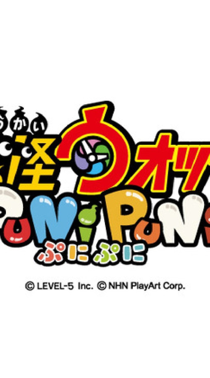 妖怪ウォッチぷにぷに お助けし合い･俺の友達召喚キャンペーン手伝い合い･フレ募･雑談